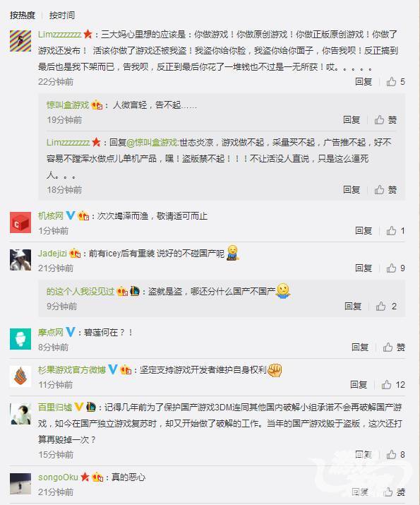 愤怒军团重装专家难度,国产独立游戏攻略大全最新