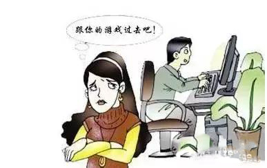 沉迷游戏自毁前景,沉迷游戏无法自拔后果