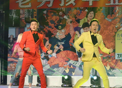 小苹果歌手筷子兄弟图片,小苹果筷子兄弟原版个人简介