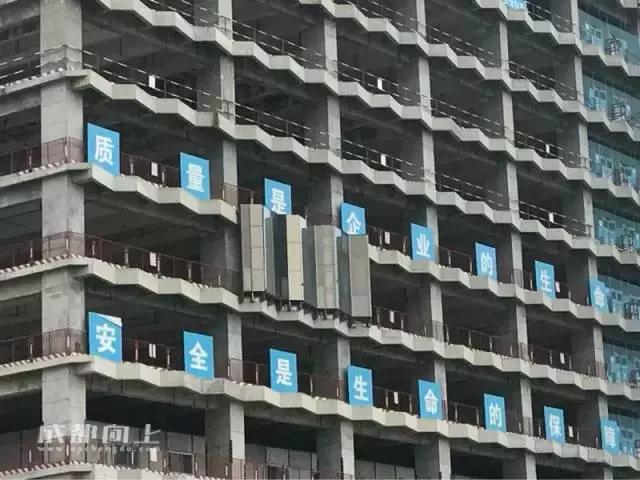 天府新区中央商务区天府里,成都天府广场附近收藏品