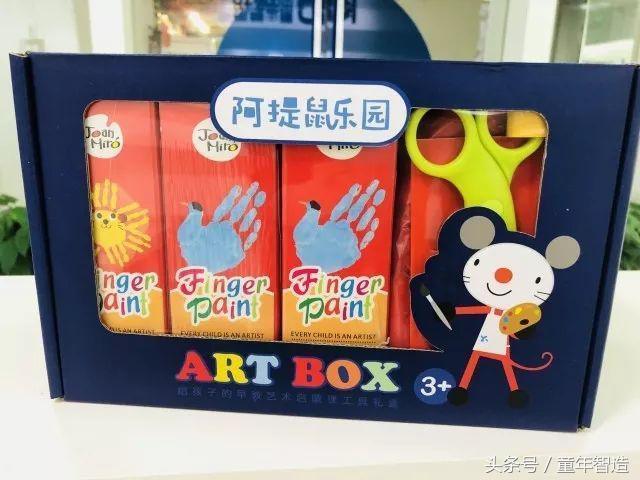 3-6岁外国儿童早教启蒙,2-6岁幼儿启蒙早教神器