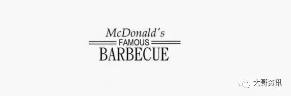 麦麦为什么叫金拱门,麦当劳金拱门2018年10月12日