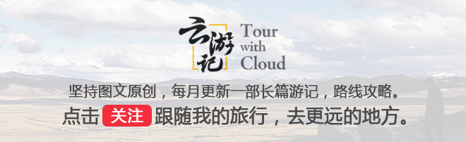 川西小环线4天自驾最佳红叶路线,川西红叶