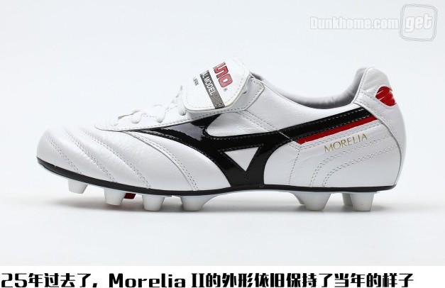 mizunomorelia足球鞋正品,mizunomorelia经典碎钉鞋