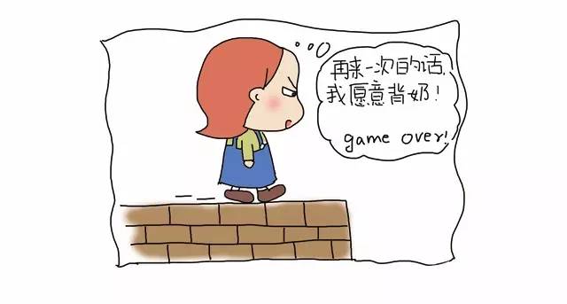 母乳喂养的10大难点,母乳喂养的坑你踩过几个