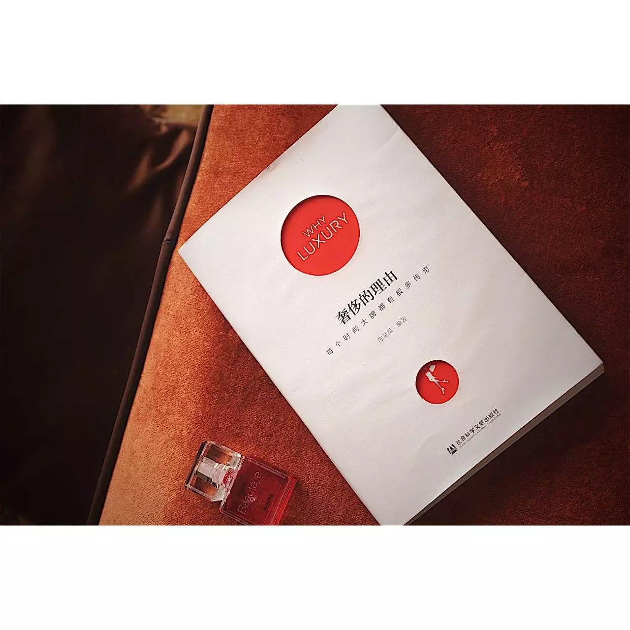 分享好物推荐护肤,日常护肤打卡自用好物分享