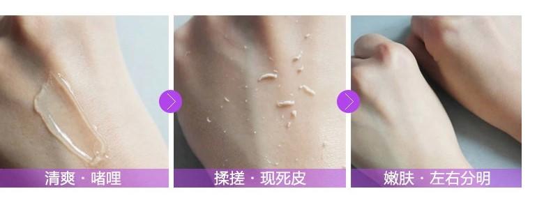 敷面膜让自己衰老的慢一点,错误的护肤会让你轻易毁容