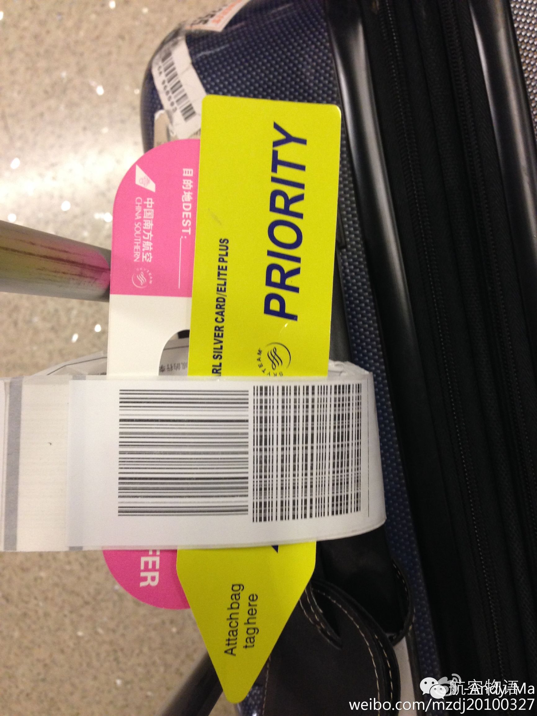 南航广州到墨尔本商务舱,南航越太平洋延程飞行