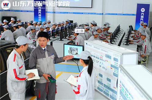 安徽万通汽修学校位置,安徽省万通汽修学院