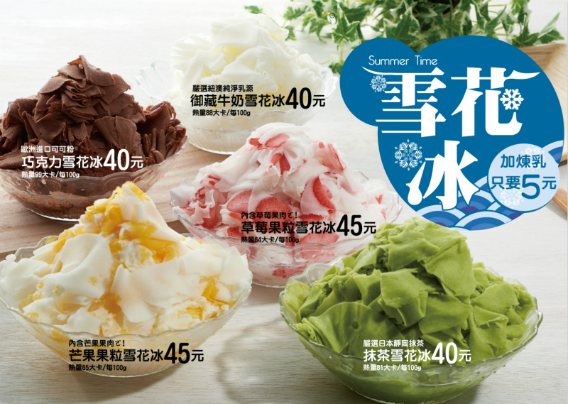 便利店必买单品,中国便利店好物推荐