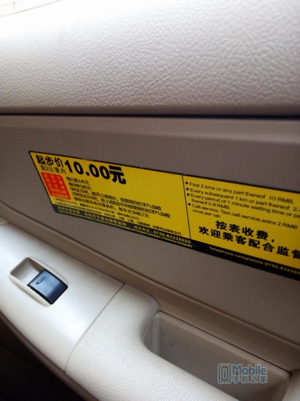 小辣椒x6pro什么配置,小辣椒x6pro拆解