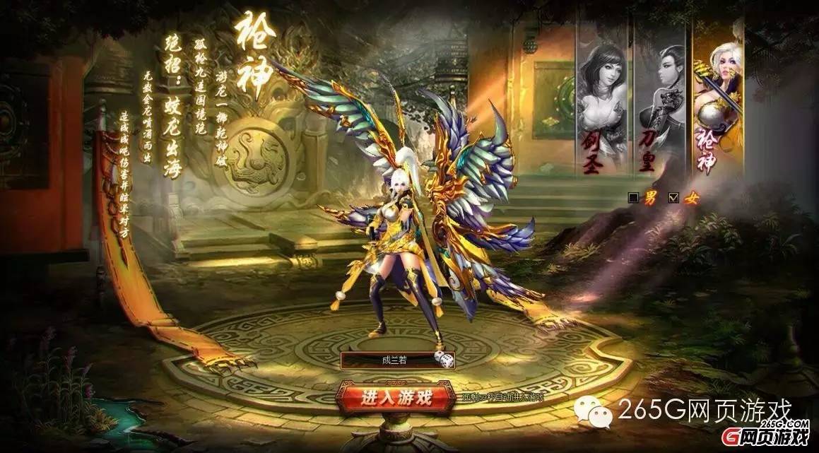 芈月传爆款视频,芈月传最新游戏