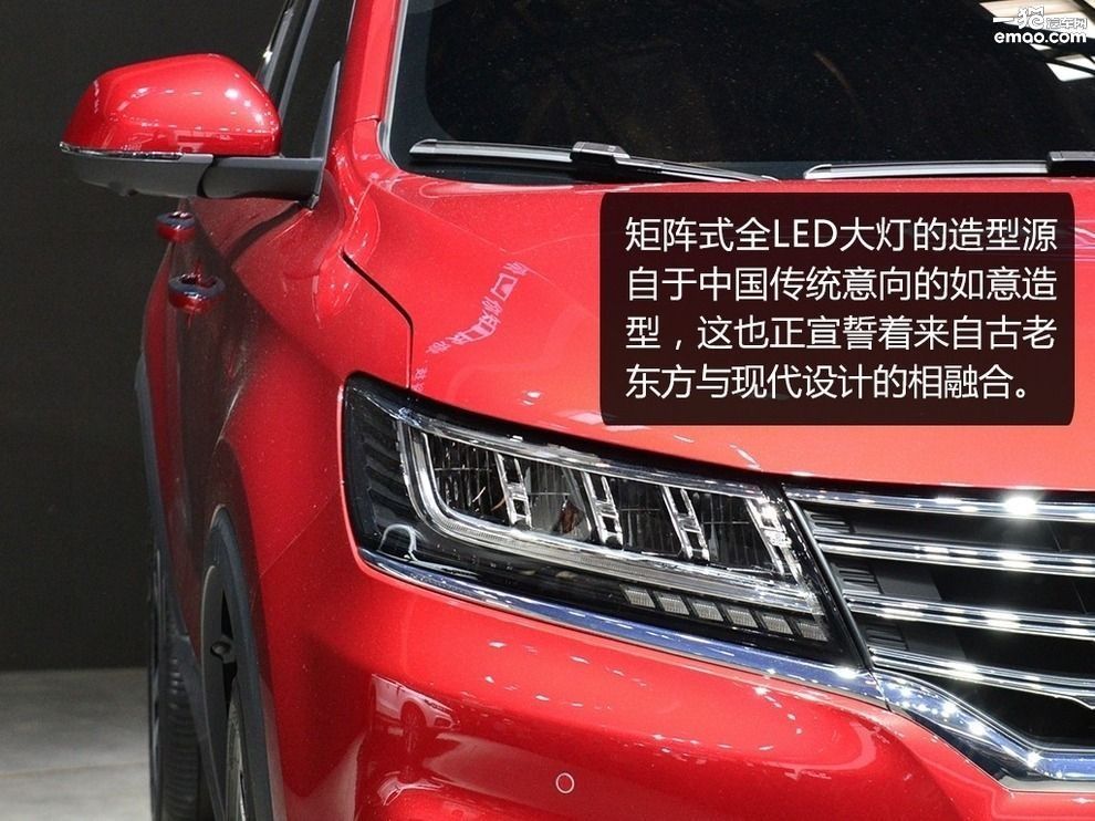 2024北京车展自驾攻略,2016北京车展汽车降价大全