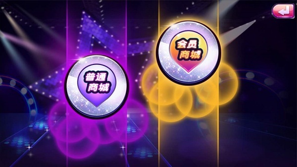 天天炫舞还能上架吗,天天炫舞后续还会上架不