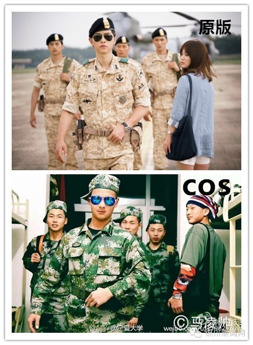 cos乔妹,cos乔妹小家碧玉