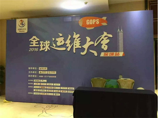 互联港湾,互联港湾网络技术