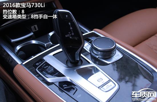 2018款宝马730li卓越试驾,宝马730li试驾最新款