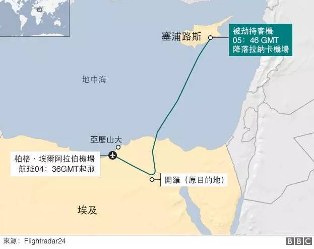 为了见前妻一面，他劫了一架飞机，现实比电影精彩