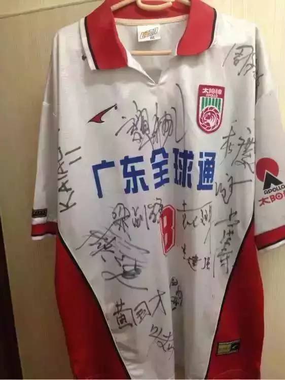 广州队2017球衣球迷版,你不知道的关于篮球的故事