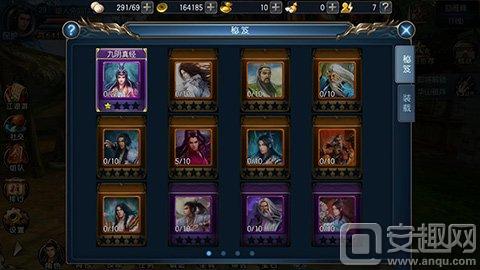 东方不败练的武功绝学,东方不败手游隐藏剧情