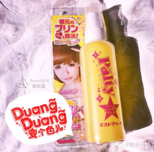 天天洗头洗发水有没有必要买好的,只用清水洗头不用洗发水会怎么样