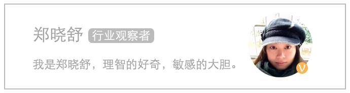 大佬们，你们造你们“被带盐”了吗？