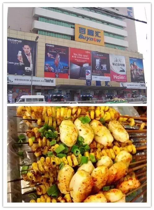 她从太古里的GUCCI出来后，钻进了对面这家苍蝇馆子！