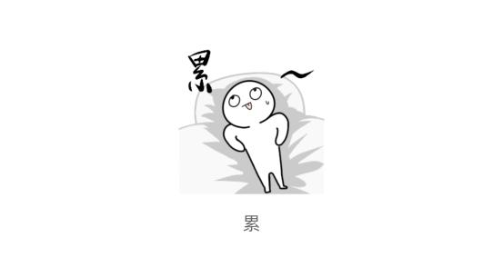 软装采购流程及费用,软装家具进场流程