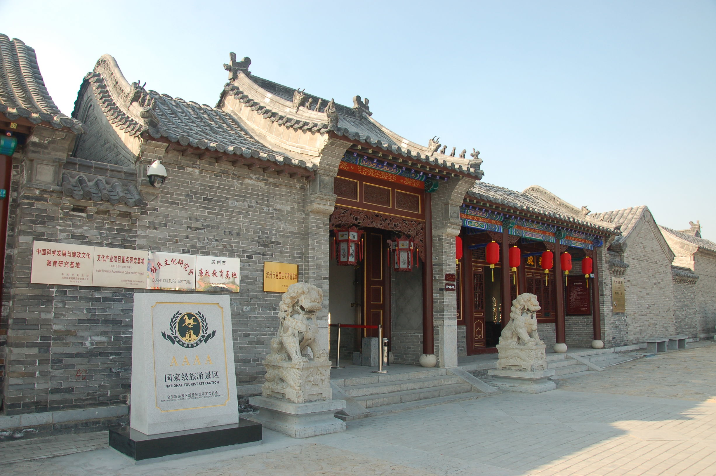 一门七进士父子五翰林说的是谁,一分钟带你了解李氏家族