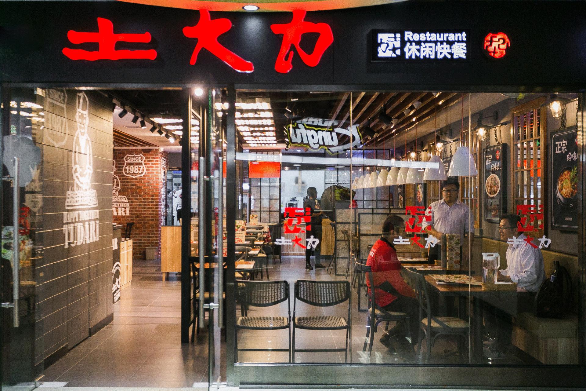 天津好吃的石锅拌饭,天津最正宗石锅拌饭