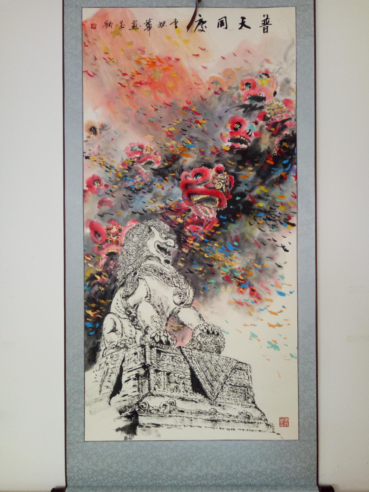 番禺|笔墨寄情思,书画展赤心!听说桥南书画爱好者都来了这里