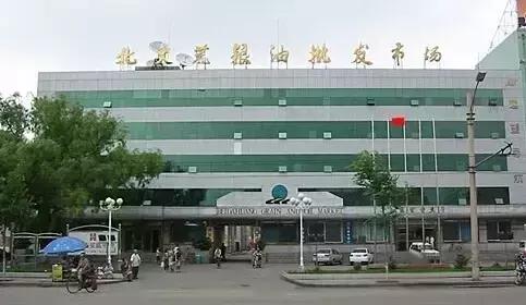 哈尔滨哪个批发城的东西最便宜,哈尔滨最大的精品批发市场