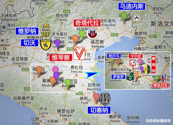 意大利足球地理课,足球地理意大利