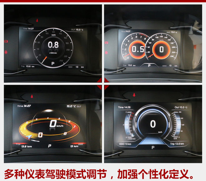 打造国内最豪suv,豪华suv的标杆全新宝马x5