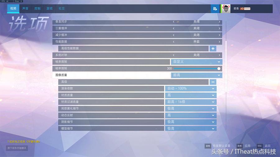 雷蛇灵刃是什么笔记本,雷蛇笔记本灵刃14寸测评