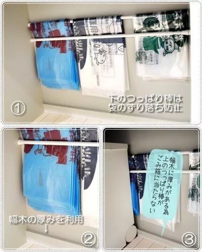 收纳衣服塑料袋技巧,家庭塑料袋怎么收纳