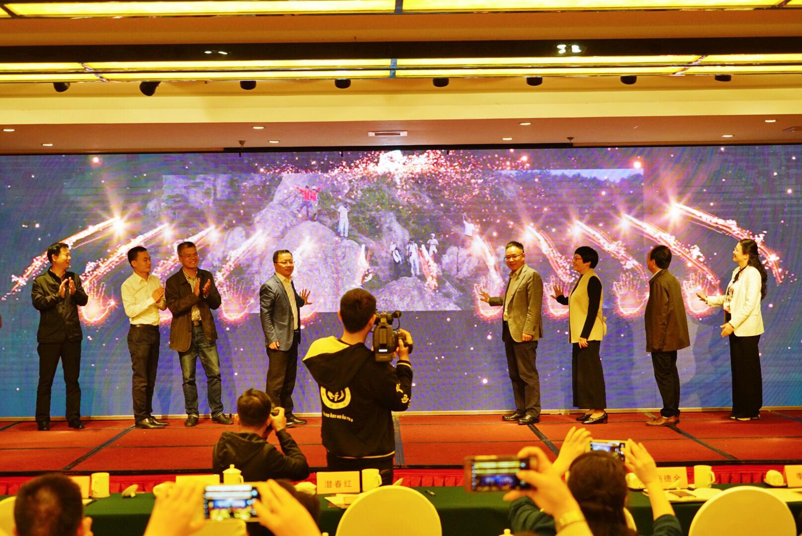 缙云智慧旅游,缙云乡村旅游