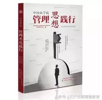 创业就是一场不断破局的修行,只有创业才能改变人生
