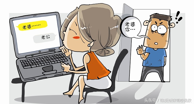 无法自拔的坠入爱河,无法自拔怎么自救