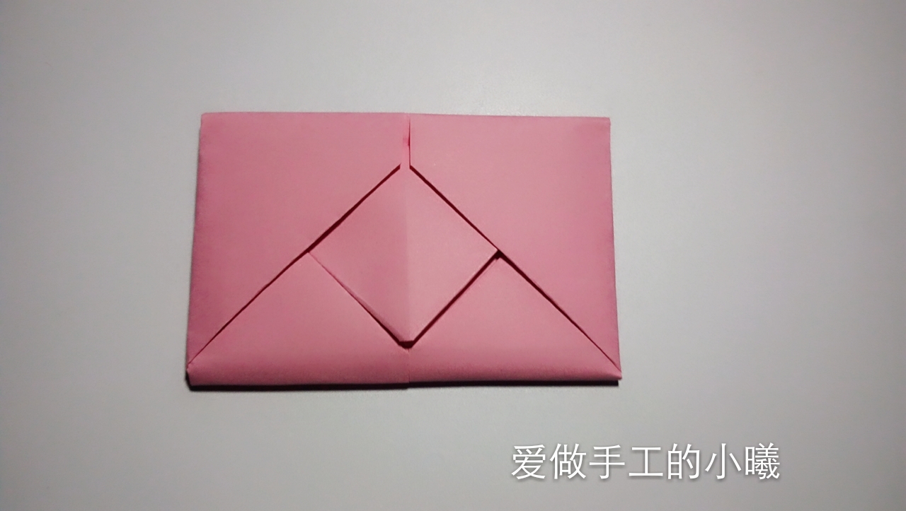 信封折纸简单又好看,折纸信封折法简单