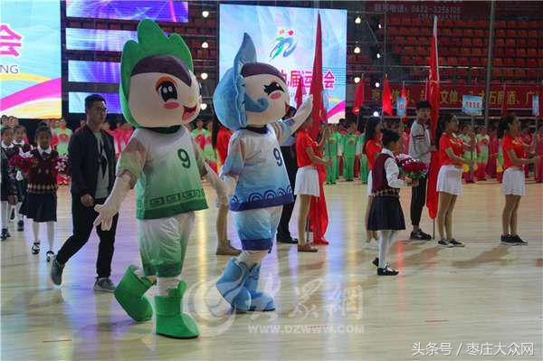 2019枣庄十运会开幕式完整版,枣庄市体育局九运会