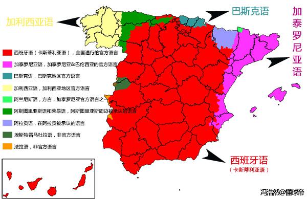 「足球地理」西班牙足球最全介绍:伊比利亚斗牛士