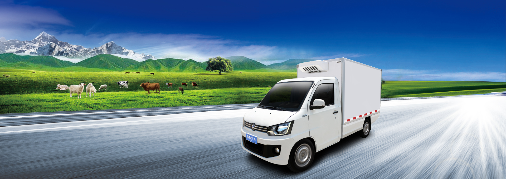 国内各大车企、品牌、车型全知道（51）——陆地方舟汽车