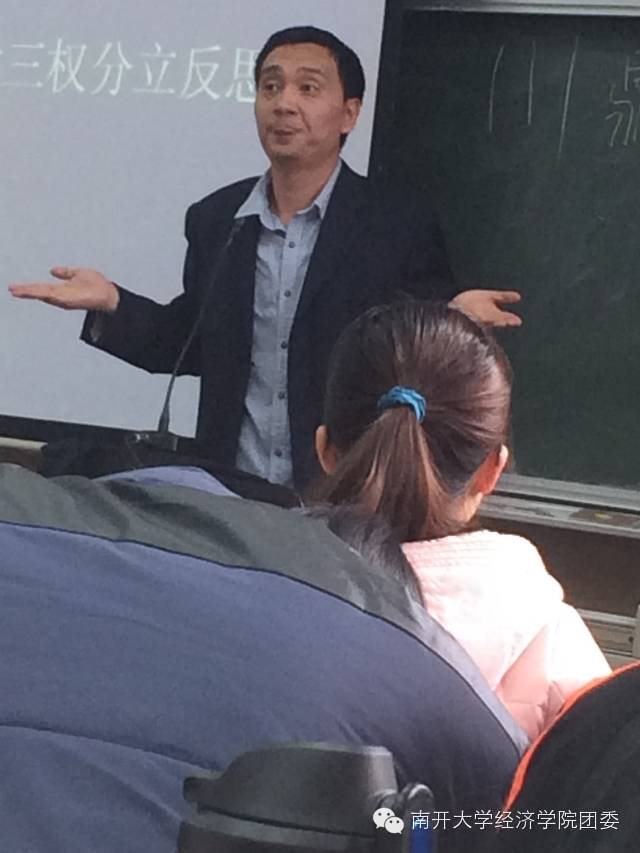 南开大学的优势与缺点,南开大学越来越不好了吗