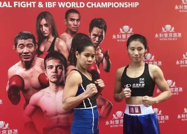 蔡宗菊和帕奎奥比赛视频,帕奎奥和蔡宗菊谁厉害