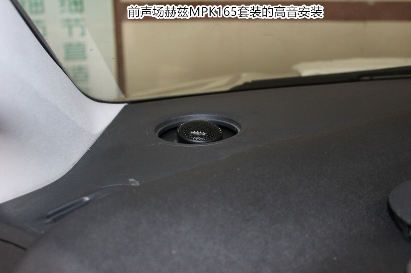 世嘉音响改装汽车音响,世嘉车载音响改装案例