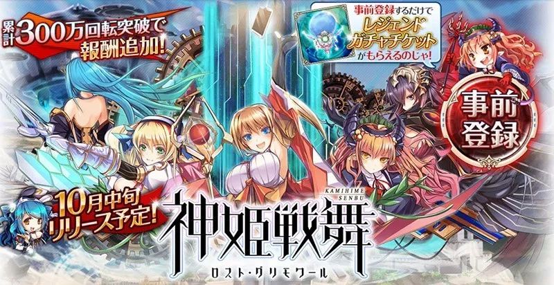 dmmgames是什么,dmmgames怎么下