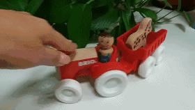 2岁多宝宝玩的积木推荐,1-2岁宝宝积木选择