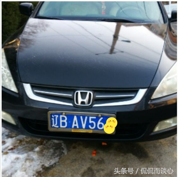 全国车牌号归属地常识,大家能否全部记住?