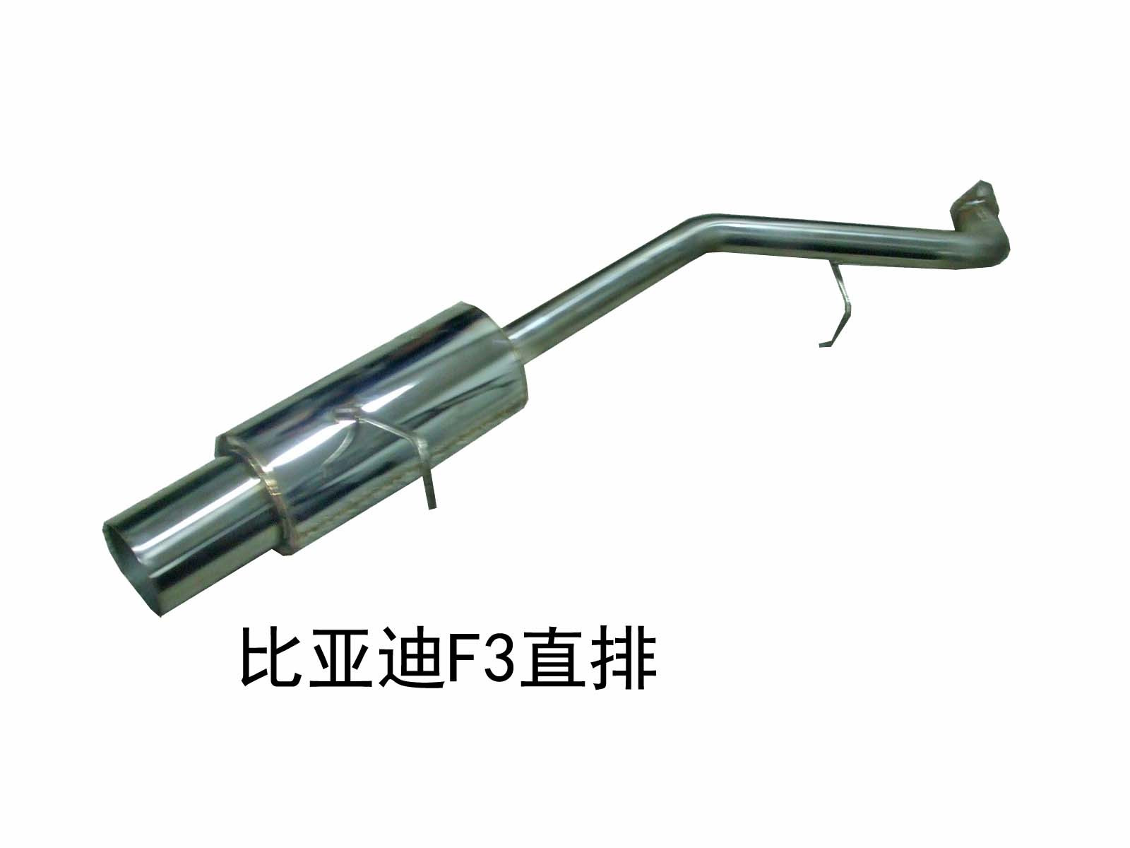 汽车排气可以这么改,汽车改排气的几种方法